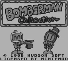 Image n° 1 - screenshots  : Bomberman Collection